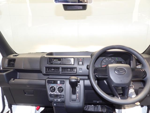 ハイゼットカーゴＤＸパートタイム４ＷＤ　スマートアシスト　クリアランスソナー　リアヒーター（岩手県）の中古車