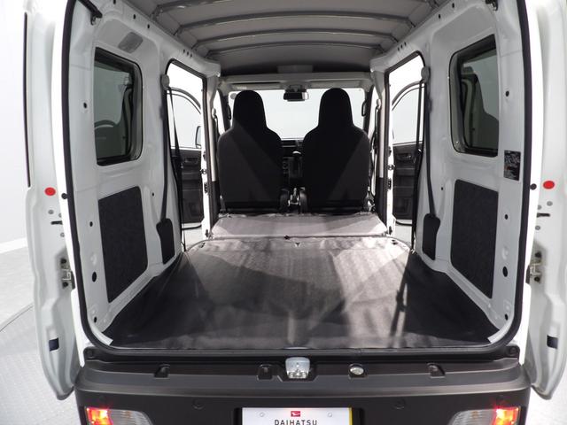 ハイゼットカーゴＤＸパートタイム４ＷＤ　スマートアシスト　クリアランスソナー　リアヒーター（岩手県）の中古車