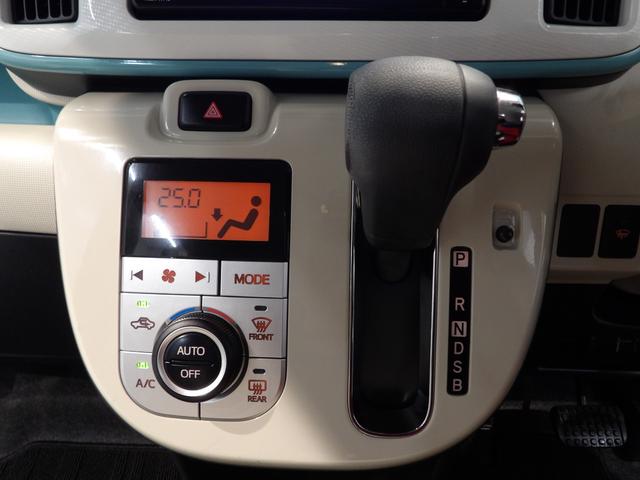 ムーヴキャンバスＧメイクアップリミテッド　ＳＡIII４ＷＤ　シートヒーター　エンジンスターター　両側パワースライドドア　ナビ　パノラマカメラ　ＥＴＣ（岩手県）の中古車