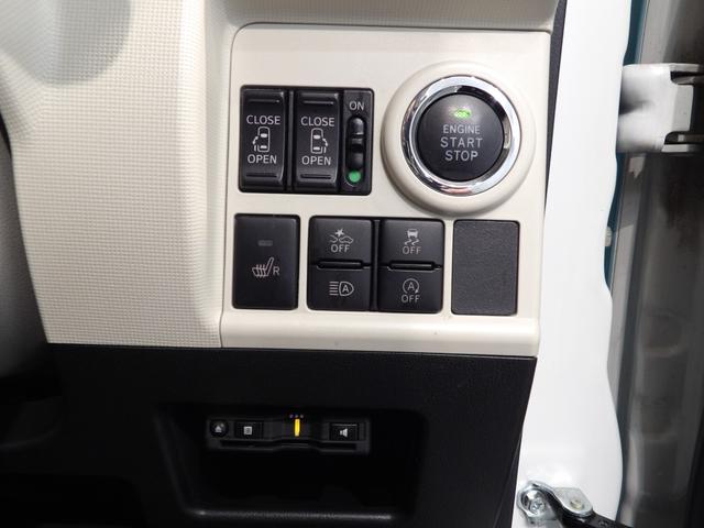 ムーヴキャンバスＧメイクアップリミテッド　ＳＡIII４ＷＤ　シートヒーター　エンジンスターター　両側パワースライドドア　ナビ　パノラマカメラ　ＥＴＣ（岩手県）の中古車