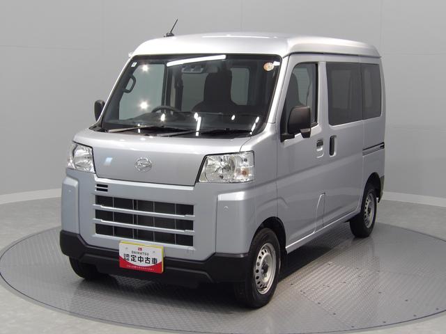 ハイゼットカーゴＤＸパートタイム４ＷＤ　リアヒーター　ディスプレイオーディオ　フルセグＴＶ　バックカメラ　キーレスエントリー　コーナーセンサー　全ドア連動パワードアロック　衝突回避支援システムスマートアシスト（岩手県）の中古車