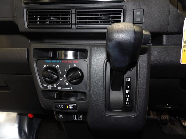 ハイゼットカーゴＤＸパートタイム４ＷＤ　リアヒーター　ディスプレイオーディオ　フルセグＴＶ　バックカメラ　キーレスエントリー　コーナーセンサー　全ドア連動パワードアロック　衝突回避支援システムスマートアシスト（岩手県）の中古車