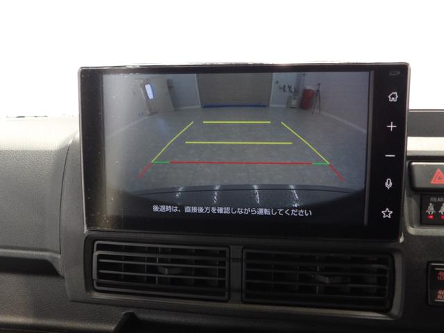 ハイゼットカーゴＤＸパートタイム４ＷＤ　リアヒーター　ディスプレイオーディオ　フルセグＴＶ　バックカメラ　キーレスエントリー　コーナーセンサー　全ドア連動パワードアロック　衝突回避支援システムスマートアシスト（岩手県）の中古車