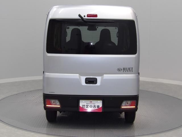 ハイゼットカーゴDXパートタイム4WD リアヒーター ディスプレイオーディオ フルセグTV バックカメラ キーレスエントリー コーナーセンサー 全ドア連動パワードアロック 衝突回避支援システムスマートアシスト(岩手県)の中古車