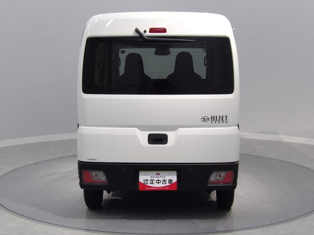 ハイゼットカーゴＤＸパートタイム４ＷＤ　スマートアシスト　リアヒーター　キーレスエントリー　クリアランスソナー（岩手県）の中古車