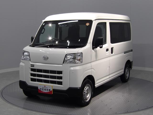 ハイゼットカーゴＤＸパートタイム４ＷＤ　スマートアシスト　リアヒーター　キーレスエントリー　クリアランスソナー（岩手県）の中古車