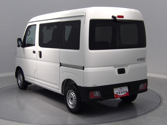 ハイゼットカーゴＤＸパートタイム４ＷＤ　スマートアシスト　リアヒーター　キーレスエントリー　クリアランスソナー（岩手県）の中古車