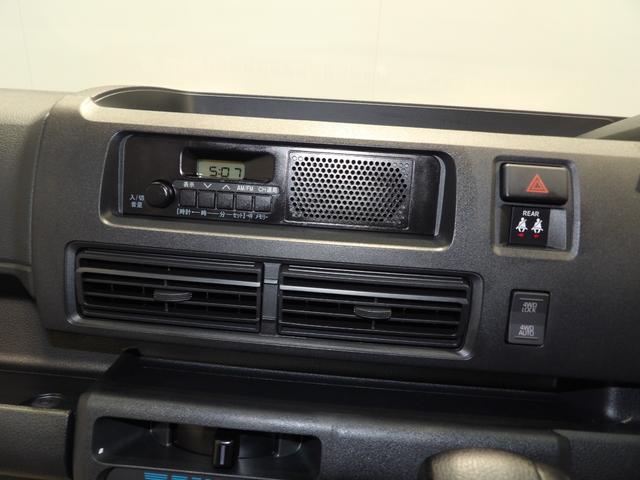 ハイゼットカーゴＤＸパートタイム４ＷＤ　スマートアシスト　リアヒーター　キーレスエントリー　クリアランスソナー（岩手県）の中古車