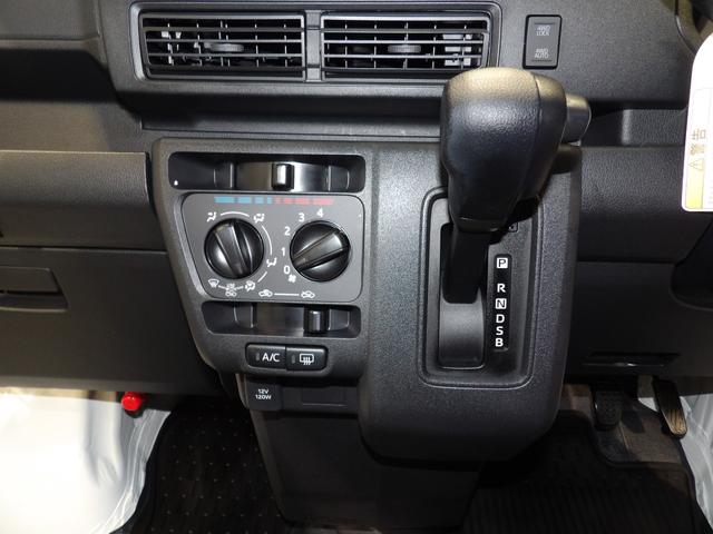 ハイゼットカーゴＤＸパートタイム４ＷＤ　スマートアシスト　リアヒーター　キーレスエントリー　クリアランスソナー（岩手県）の中古車