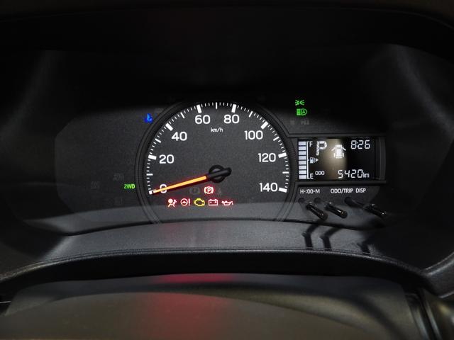 ハイゼットカーゴＤＸパートタイム４ＷＤ　スマートアシスト　リアヒーター　キーレスエントリー　クリアランスソナー（岩手県）の中古車