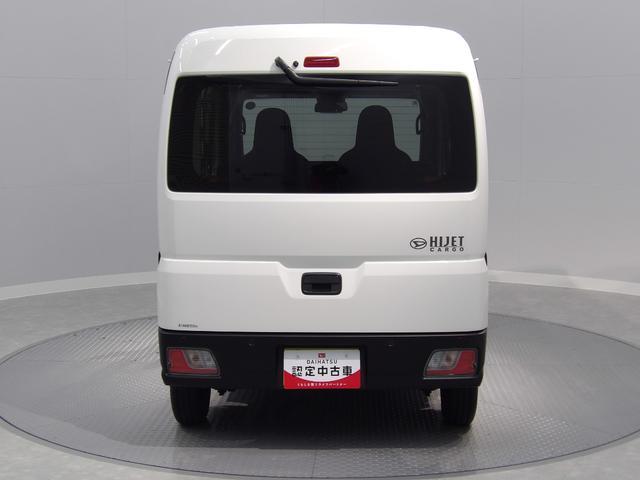 ハイゼットカーゴＤＸパートタイム４ＷＤ　ＡＭＦＭラジオ　助手席シートスライド　全ドア連動パワードアロック　コーナーセンサー　リアヒーター　キーレスエントリー　クリアランスソナー　衝突回避支援システムスマートアシスト（岩手県）の中古車