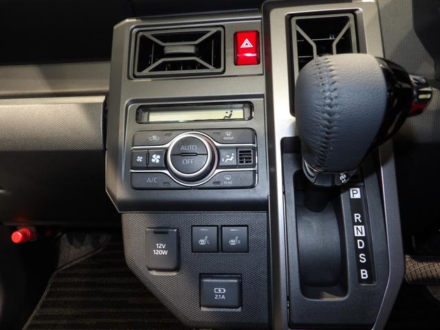 タフトG ダーククロムベンチャー4WD UVカットガラススカイフィールトップ 運転席助手席シートヒーター クリアランスソナー アダプティブクルーズコントロール 15インチアルミホイール オート格納式ヒーテッドドアミラー(岩手県)の中古車