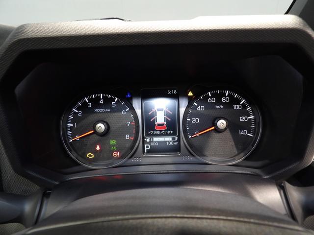 タフトG ダーククロムベンチャー4WD UVカットガラススカイフィールトップ 運転席助手席シートヒーター クリアランスソナー アダプティブクルーズコントロール 15インチアルミホイール オート格納式ヒーテッドドアミラー(岩手県)の中古車