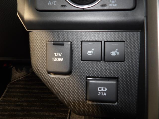 タフトG ダーククロムベンチャー4WD UVカットガラススカイフィールトップ 運転席助手席シートヒーター クリアランスソナー アダプティブクルーズコントロール 15インチアルミホイール オート格納式ヒーテッドドアミラー(岩手県)の中古車