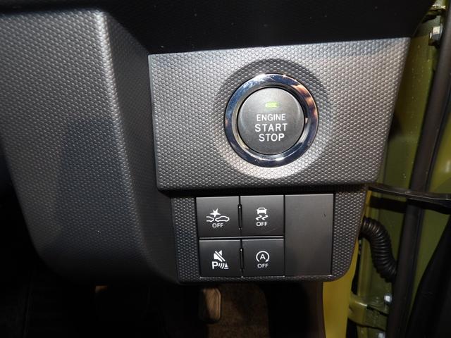 タフトG ダーククロムベンチャー4WD UVカットガラススカイフィールトップ 運転席助手席シートヒーター クリアランスソナー アダプティブクルーズコントロール 15インチアルミホイール オート格納式ヒーテッドドアミラー(岩手県)の中古車