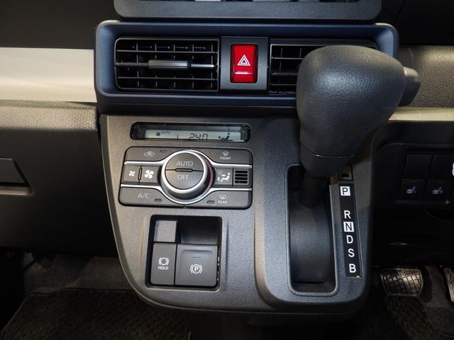 タントＸ４ＷＤ　ＣＶＴ　フロント両席シートヒーター　クリアランスソナー　両側スライドドア　プッシュボタンスタート　イモビライザー機能付きキーフリーシステム　衝突回避支援システムスマートアシスト（岩手県）の中古車