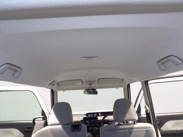 タントＸ４ＷＤ　ＣＶＴ　フロント両席シートヒーター　クリアランスソナー　両側スライドドア　プッシュボタンスタート　イモビライザー機能付きキーフリーシステム　衝突回避支援システムスマートアシスト（岩手県）の中古車