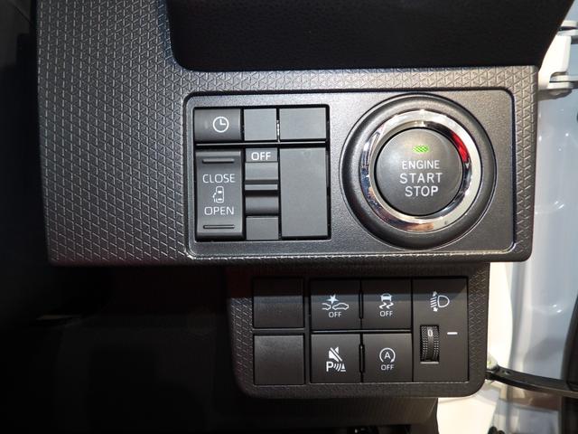 タントＸ４ＷＤ　ＣＶＴ　フロント両席シートヒーター　クリアランスソナー　両側スライドドア　プッシュボタンスタート　イモビライザー機能付きキーフリーシステム　衝突回避支援システムスマートアシスト（岩手県）の中古車