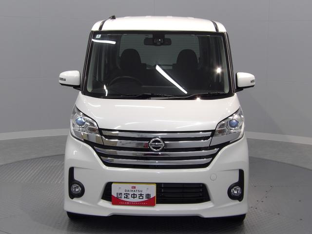 デイズルークスハイウェイスター　Ｘ　Ｖセレクション衝突被害軽減ブレーキ　ＬＥＤヘッドライト　ナビ　全周囲モニター　両側パワースライドドア　シートヒーター（岩手県）の中古車