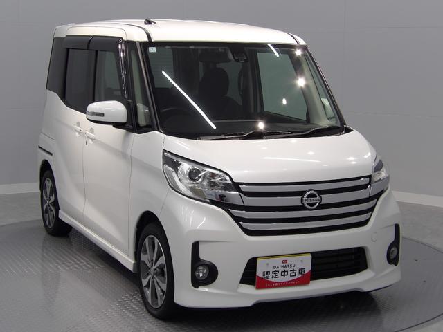 デイズルークスハイウェイスター　Ｘ　Ｖセレクション衝突被害軽減ブレーキ　ＬＥＤヘッドライト　ナビ　全周囲モニター　両側パワースライドドア　シートヒーター（岩手県）の中古車