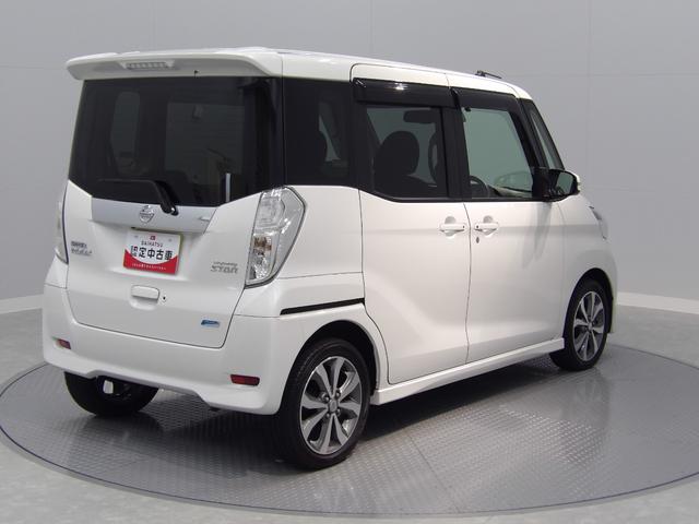 デイズルークスハイウェイスター　Ｘ　Ｖセレクション衝突被害軽減ブレーキ　ＬＥＤヘッドライト　ナビ　全周囲モニター　両側パワースライドドア　シートヒーター（岩手県）の中古車