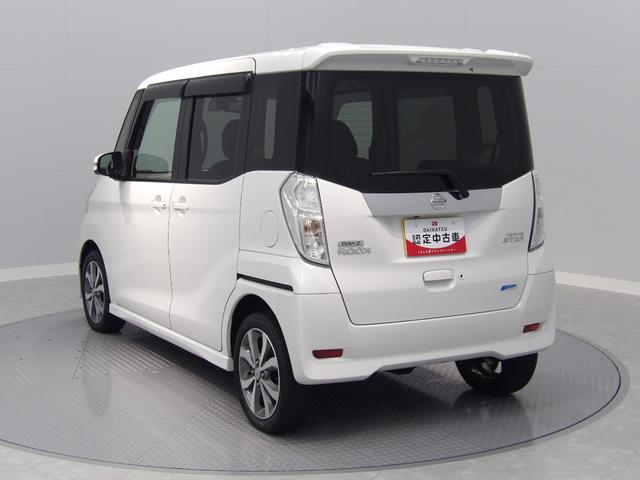 デイズルークスハイウェイスター　Ｘ　Ｖセレクション衝突被害軽減ブレーキ　ＬＥＤヘッドライト　ナビ　全周囲モニター　両側パワースライドドア　シートヒーター（岩手県）の中古車