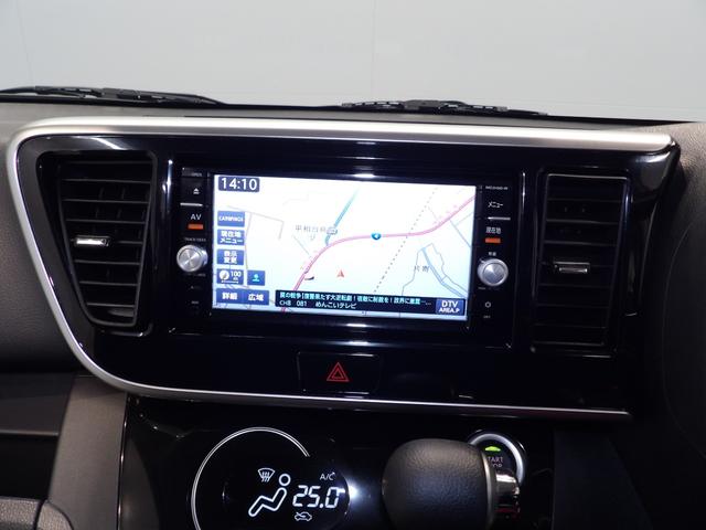 デイズルークスハイウェイスター　Ｘ　Ｖセレクション衝突被害軽減ブレーキ　ＬＥＤヘッドライト　ナビ　全周囲モニター　両側パワースライドドア　シートヒーター（岩手県）の中古車