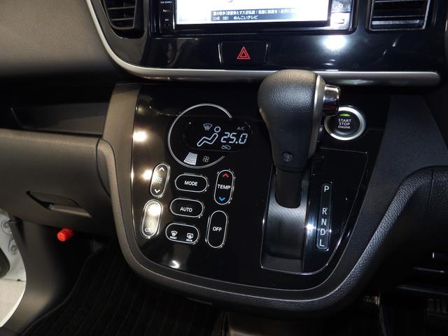 デイズルークスハイウェイスター　Ｘ　Ｖセレクション衝突被害軽減ブレーキ　ＬＥＤヘッドライト　ナビ　全周囲モニター　両側パワースライドドア　シートヒーター（岩手県）の中古車