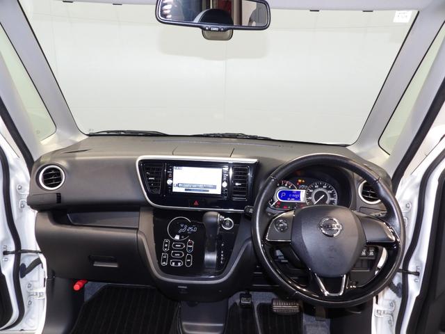 デイズルークスハイウェイスター　Ｘ　Ｖセレクション衝突被害軽減ブレーキ　ＬＥＤヘッドライト　ナビ　全周囲モニター　両側パワースライドドア　シートヒーター（岩手県）の中古車