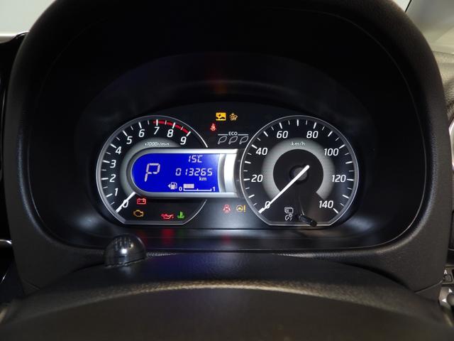 デイズルークスハイウェイスター　Ｘ　Ｖセレクション衝突被害軽減ブレーキ　ＬＥＤヘッドライト　ナビ　全周囲モニター　両側パワースライドドア　シートヒーター（岩手県）の中古車