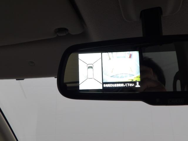 デイズルークスハイウェイスター　Ｘ　Ｖセレクション衝突被害軽減ブレーキ　ＬＥＤヘッドライト　ナビ　全周囲モニター　両側パワースライドドア　シートヒーター（岩手県）の中古車