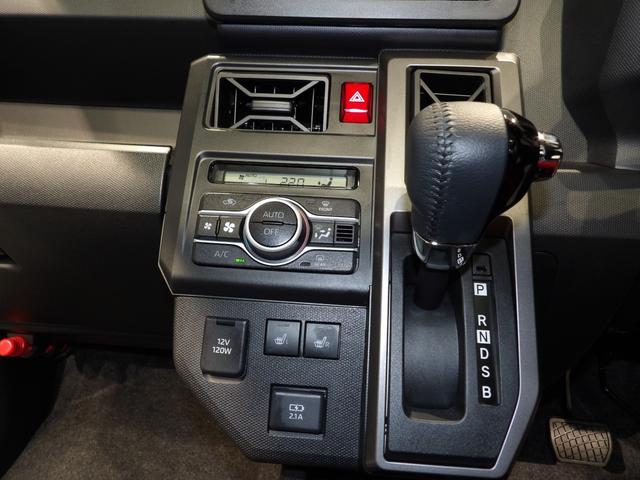 タフトＧ　ダーククロムベンチャー４ＷＤ　サンルーフ　フロント両席シートヒーター　アダプティブクルーズコントロール　ＬＥＤヘッドライト（岩手県）の中古車