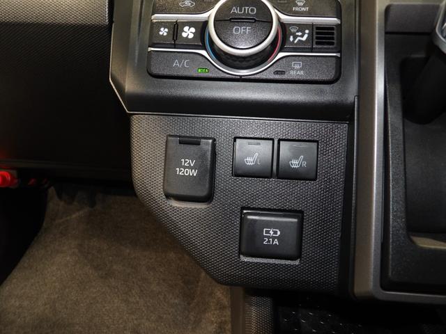 タフトＧ　ダーククロムベンチャー４ＷＤ　サンルーフ　フロント両席シートヒーター　アダプティブクルーズコントロール　ＬＥＤヘッドライト（岩手県）の中古車