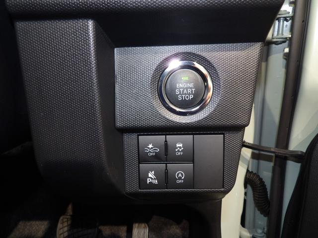 タフトＧ　ダーククロムベンチャー４ＷＤ　サンルーフ　フロント両席シートヒーター　アダプティブクルーズコントロール　ＬＥＤヘッドライト（岩手県）の中古車