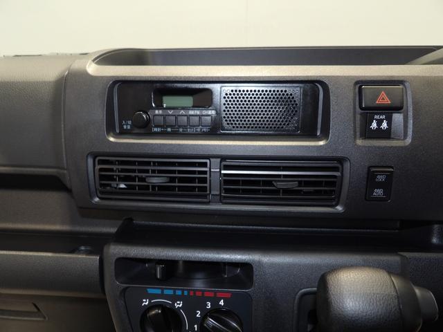 ハイゼットカーゴＤＸ４ＷＤ　ＣＶＴ　スマートアシスト　キーレスエントリー　フロントパワーウィンドウ　ＶＳＣ　ＴＲＣ　エコアイドル　運転席　助手席エアバッグ　ＡＢＳ　集中ドアロック　ＡＭ／ＦＭラジオ　荷室灯（岩手県）の中古車