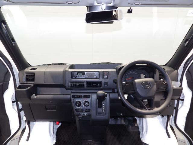 ハイゼットカーゴＤＸ４ＷＤ　ＣＶＴ　スマートアシスト　キーレスエントリー　フロントパワーウィンドウ　ＶＳＣ　ＴＲＣ　エコアイドル　運転席　助手席エアバッグ　ＡＢＳ　集中ドアロック　ＡＭ／ＦＭラジオ　荷室灯（岩手県）の中古車