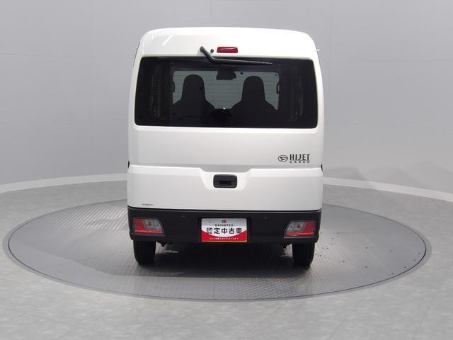 ハイゼットカーゴＤＸ４ＷＤ　ＣＶＴ　スマートアシスト　キーレスエントリー　フロントパワーウィンドウ　ＶＳＣ　ＴＲＣ　エコアイドル　運転席　助手席エアバッグ　ＡＢＳ　集中ドアロック　ＡＭ／ＦＭラジオ　荷室灯（岩手県）の中古車