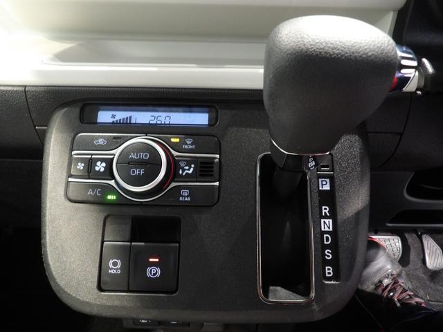 ムーヴキャンバスストライプスＧ４ＷＤ　ナビ　純正エンジンスターター　全周囲カメラ　フロント両側シートヒーター　両側パワースライドドア　ＬＥＤヘッドライト（岩手県）の中古車