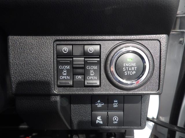 ムーヴキャンバスストライプスＧ４ＷＤ　ナビ　純正エンジンスターター　全周囲カメラ　フロント両側シートヒーター　両側パワースライドドア　ＬＥＤヘッドライト（岩手県）の中古車