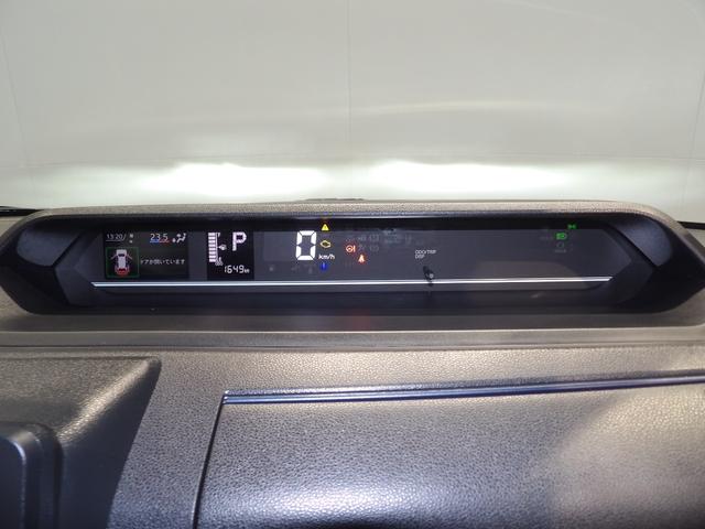 タントＸ４ＷＤ　ＣＶＴ　イモビライザー機能付きキーフリーシステム　プッシュボタンスタート　ＬＥＤヘッドライト　左パワースライドドア　フロント両席シートヒーター　電動パーキングブレーキ　衝突回避支援システム（岩手県）の中古車