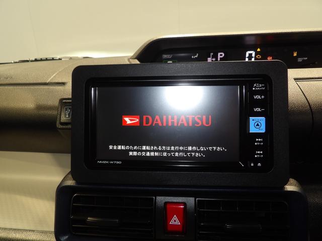 タントＸ４ＷＤ　フロント両席シートヒーター　純正エンジンスターター　純正ナビ　バックカメラ　ナビ連動ドライブレコーダー　ＥＴＣ（岩手県）の中古車