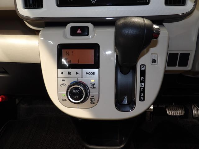 ムーヴキャンバスＸリミテッドメイクアップ　ＳＡIII４ＷＤ　　ＣＶＴ　　両側パワースライドドア　プッシュスタート　社外前後ドライブレコーダー　衝突回避支援ブレーキ　衝突警報機能（岩手県）の中古車