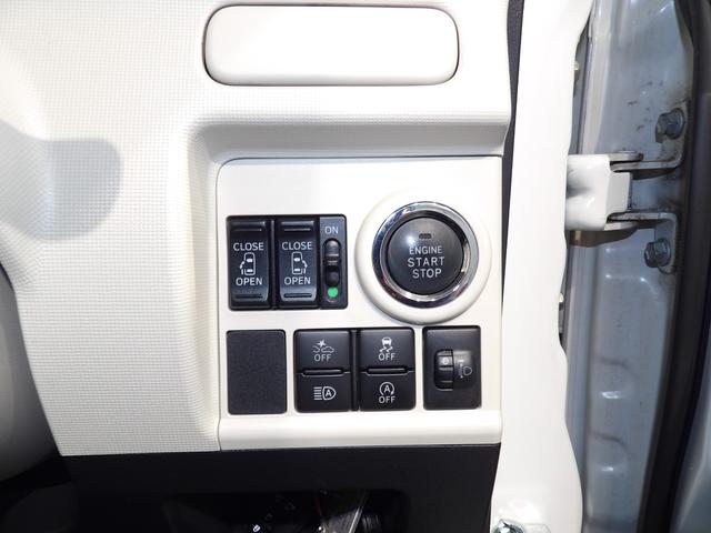 ムーヴキャンバスＸリミテッドメイクアップ　ＳＡIII４ＷＤ　　ＣＶＴ　　両側パワースライドドア　プッシュスタート　社外前後ドライブレコーダー　衝突回避支援ブレーキ　衝突警報機能（岩手県）の中古車