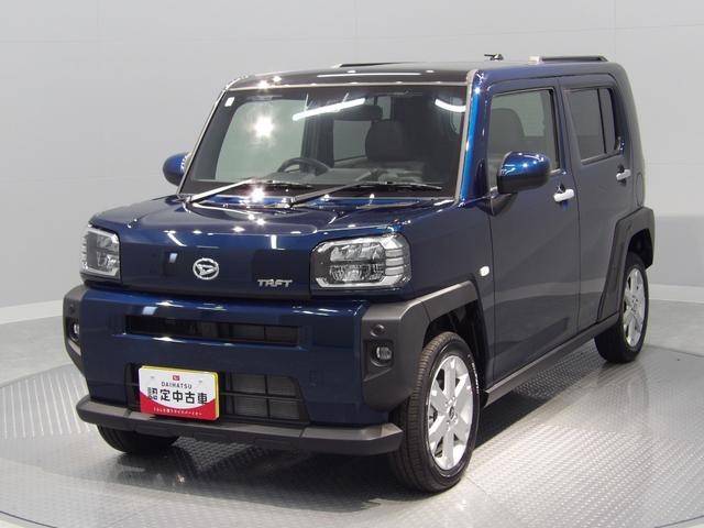 タフトＧ４ＷＤ　ＵＶカットガラススカイフィールトップ　１５インチアルミホイール　オートレベリング機能付きＬＥＤヘッドランプ　オート格納式ヒーテッドドアミラー　運転席助手席シートヒーター　クリアランスソナー（岩手県）の中古車