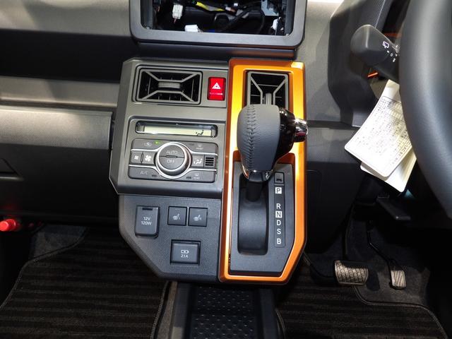 タフトＧ４ＷＤ　ＵＶカットガラススカイフィールトップ　１５インチアルミホイール　オートレベリング機能付きＬＥＤヘッドランプ　オート格納式ヒーテッドドアミラー　運転席助手席シートヒーター　クリアランスソナー（岩手県）の中古車