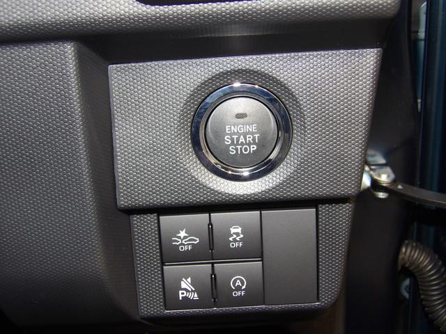 タフトＧ４ＷＤ　ＵＶカットガラススカイフィールトップ　１５インチアルミホイール　オートレベリング機能付きＬＥＤヘッドランプ　オート格納式ヒーテッドドアミラー　運転席助手席シートヒーター　クリアランスソナー（岩手県）の中古車