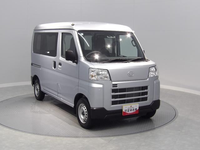 ハイゼットカーゴＤＸ電子制御４ＷＤ　ＣＶＴ　視界補助パック　スマートインナーミラー　助手席シートスライド＆リクライニング　リアヒーター　全ドア連動パワードアロック　ＡＭＦＭラジオ　衝突回避支援システムスマートアシスト（岩手県）の中古車