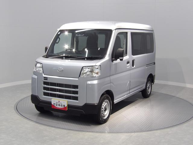 ハイゼットカーゴＤＸ電子制御４ＷＤ　ＣＶＴ　視界補助パック　スマートインナーミラー　助手席シートスライド＆リクライニング　リアヒーター　全ドア連動パワードアロック　ＡＭＦＭラジオ　衝突回避支援システムスマートアシスト（岩手県）の中古車