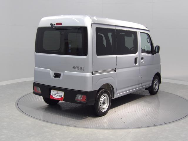ハイゼットカーゴＤＸ電子制御４ＷＤ　ＣＶＴ　視界補助パック　スマートインナーミラー　助手席シートスライド＆リクライニング　リアヒーター　全ドア連動パワードアロック　ＡＭＦＭラジオ　衝突回避支援システムスマートアシスト（岩手県）の中古車