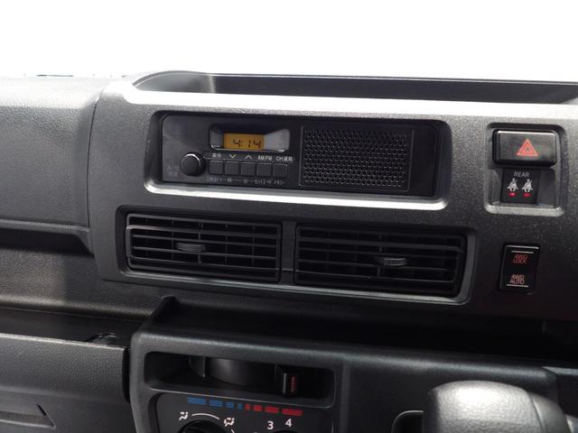 ハイゼットカーゴＤＸ電子制御４ＷＤ　ＣＶＴ　視界補助パック　スマートインナーミラー　助手席シートスライド＆リクライニング　リアヒーター　全ドア連動パワードアロック　ＡＭＦＭラジオ　衝突回避支援システムスマートアシスト（岩手県）の中古車
